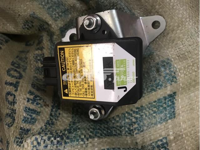 Купити 8918342010 Toyota 