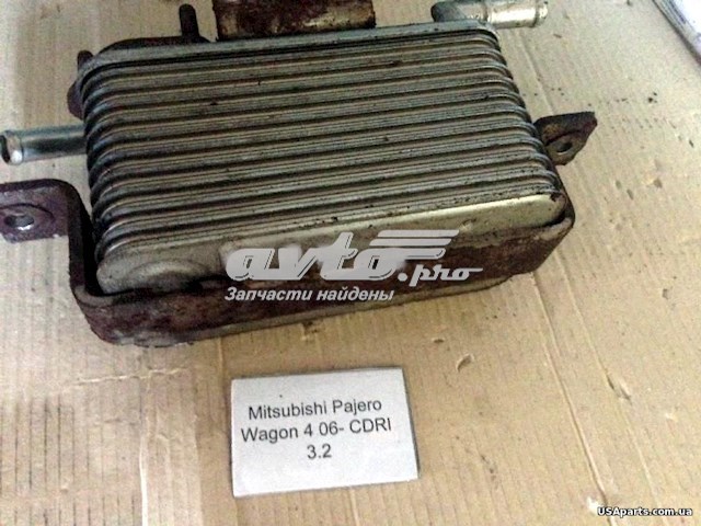 Купити 1582A204 Mitsubishi 