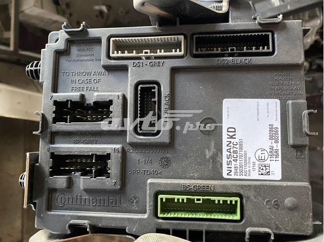  Nissan/Infiniti 284B14CB7C ціна, від 44.34 USD