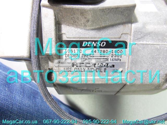5801362246 Iveco компресор кондиціонера