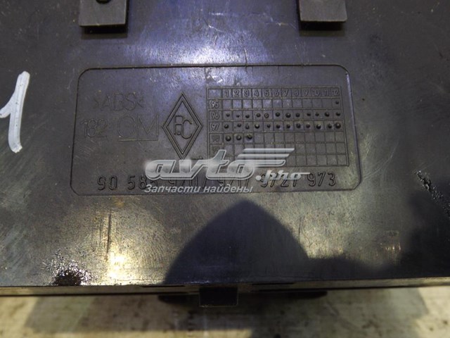 90585970 Opel 