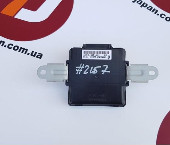 483105NDA01 Honda 