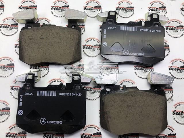 Купити A000420650265 Mercedes Колодки гальмівні передні, дискові