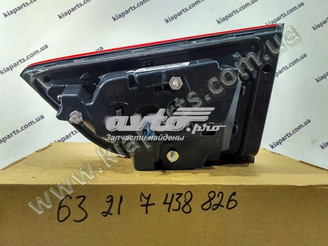 Купити 63217438826 BMW Ліхтар задній внутрішній правий