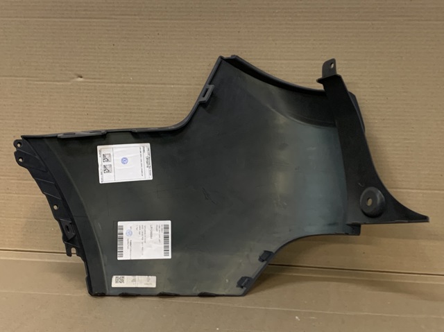  Land Rover LR129383 ціна, від 51.41 USD