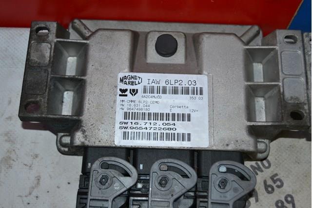 9657429680 Peugeot/Citroen 