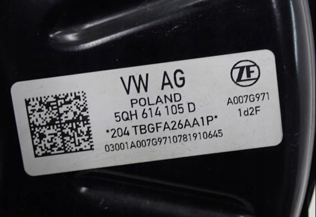 Купити 5QH614105D VAG 