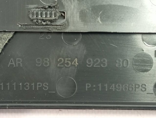 9825492380 Peugeot/Citroen Екран двигуна