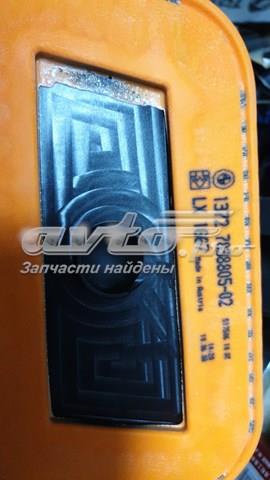 Елемент повітряного фільтра BMW 13727838805 ціна, від 44.75 USD