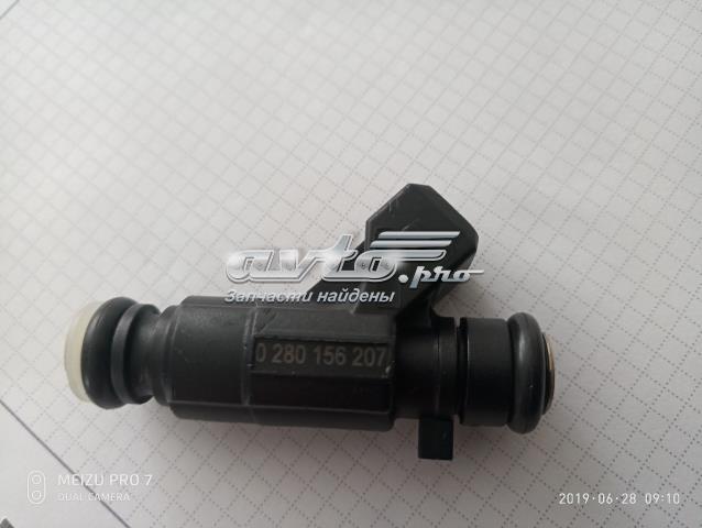 Купити 0280156207 Bosch Форсунка дизельна в зборі, розпилювач + тримач