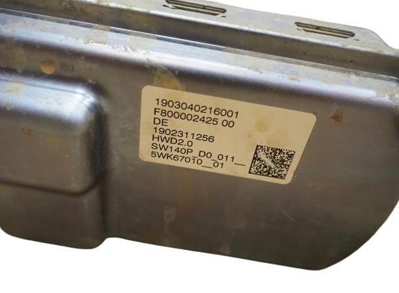 Купити 5WK67010 Peugeot/Citroen 