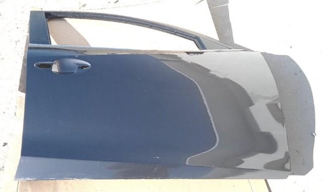 Купити BJS758010 Mazda 