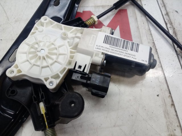  Land Rover FK7223200AD ціна, від 88.63 USD