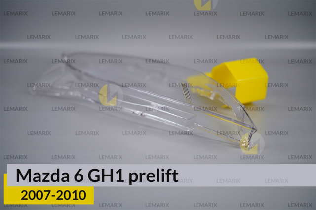 Скло фари правої Lemarix A3045152 Скло фари правої Lemarix A3045152