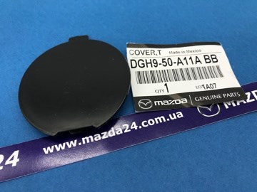 Заглушка бампера буксирувального гака, передня Mazda DGH950A11ABB ціна, від 12.21 USD