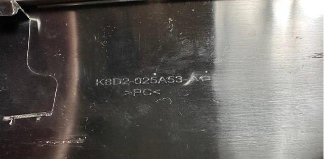 LR114443 Land Rover Накладка стійки кузова зовнішня, передня ліва