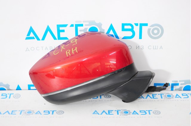  Mazda TK7169121D ціна, від 228.05 USD