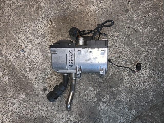 LR087502 Land Rover 