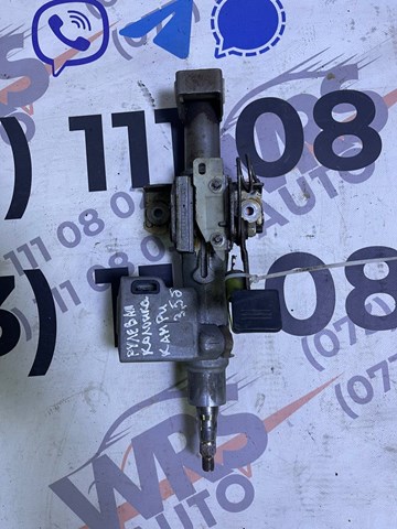7541N00 Toyota 