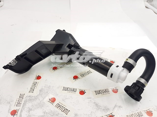 8520733020 Toyota Тримач форсунки омивача фари, підйомний циліндр