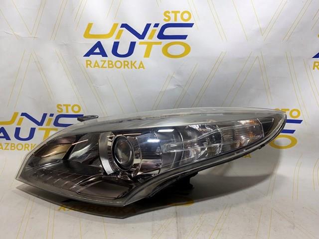 260600021R Renault (RVI) 