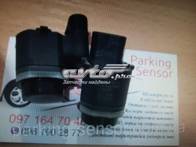 9G9215K859EA Land Rover Датчик сигналізації парковки (парктронік), передній боковий