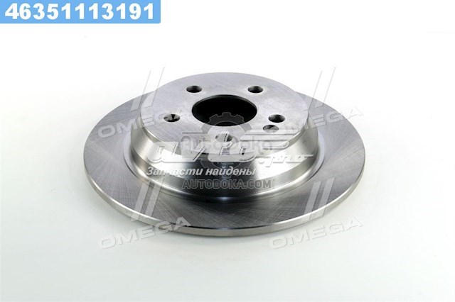 RD2625DF4356 Rider Дискові гальма