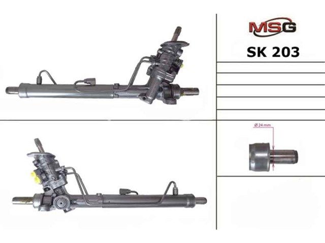 Рейка рульова SK203 MSG