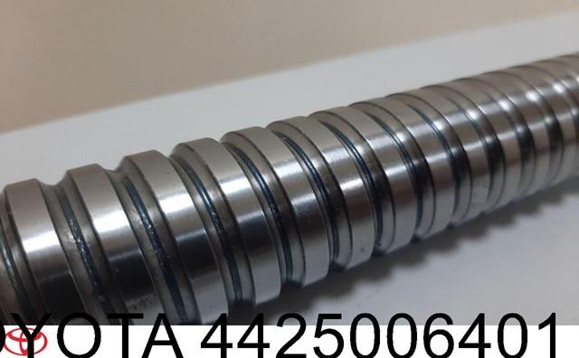Управління рульове в зборі Toyota 4425006401 ціна, від 253.39 USD