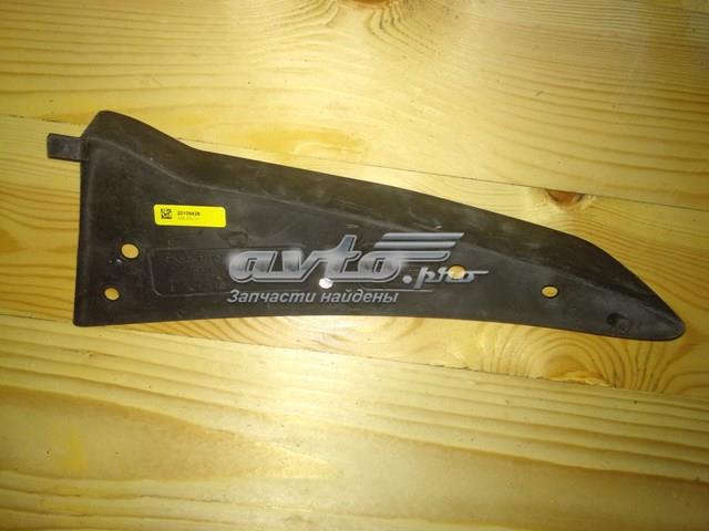 Купити CK5217F018BA Land Rover 