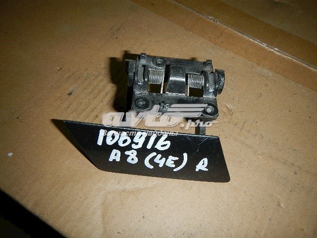 4E0900452AA VAG 
