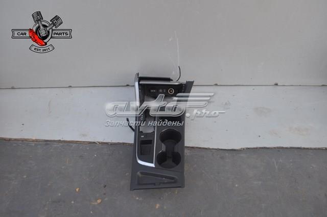  Hyundai/Kia 84651C2001 ціна, від 43.45 USD