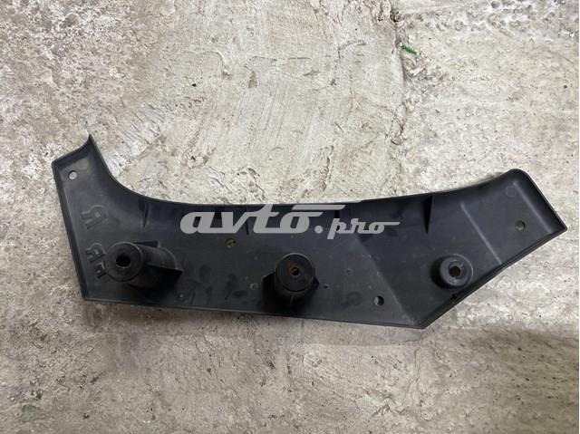 Захист днища, задній правий Nissan/Infiniti 748185NA0A ціна, від 8.97 USD