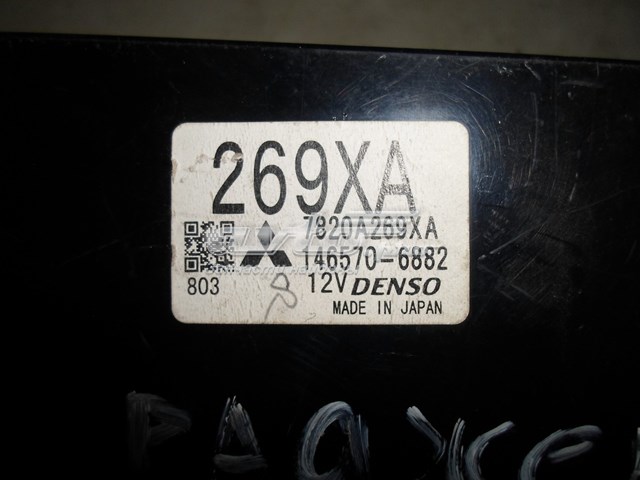 Купити 7820A269XA Mitsubishi 