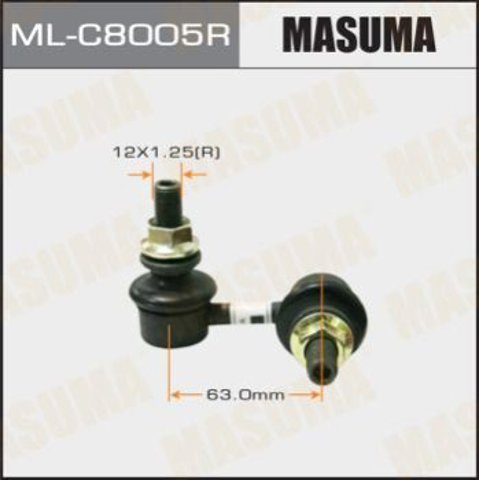 Тяга стабілізатора, права Masuma MLC8005R