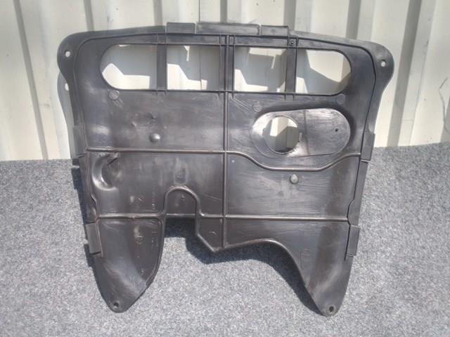 Купити KH6010265 Starline Захист піддона картера двигуна