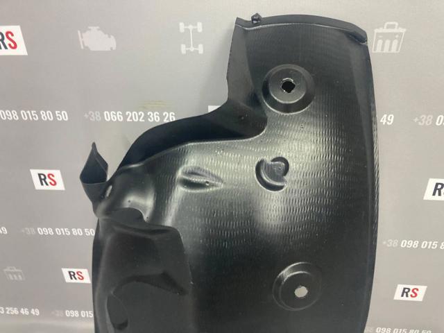 Купити 6062FP2 Polcar 