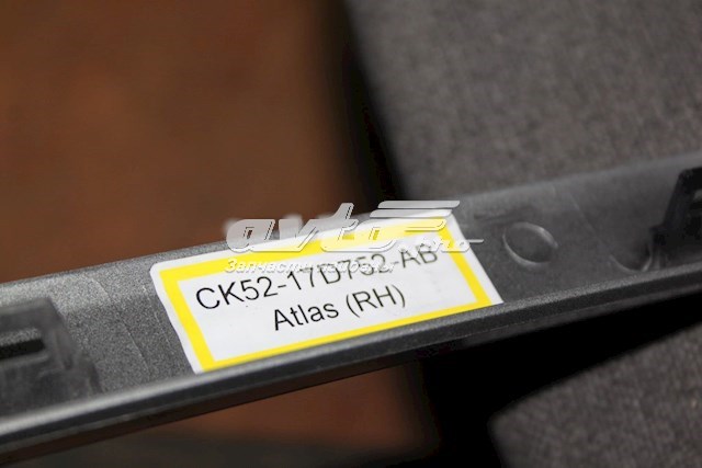 Молдинг заднього бампера, правий CK5217D752AB Land Rover