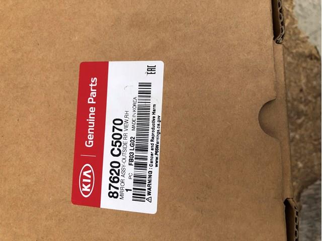 Праве бічне дзеркало Hyundai/Kia 87620C5070 ціна, від 292.01 USD