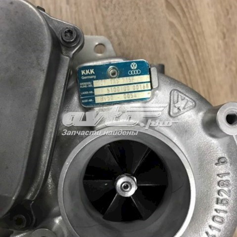 Турбіна 53049880054 Garrett