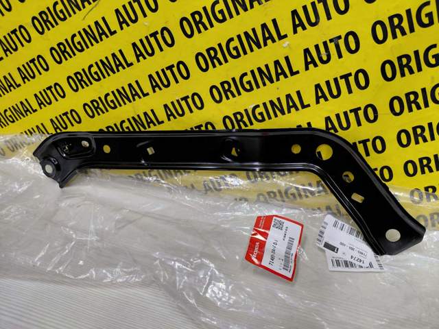  Honda 7146530AA00 ціна, від 10.31 USD