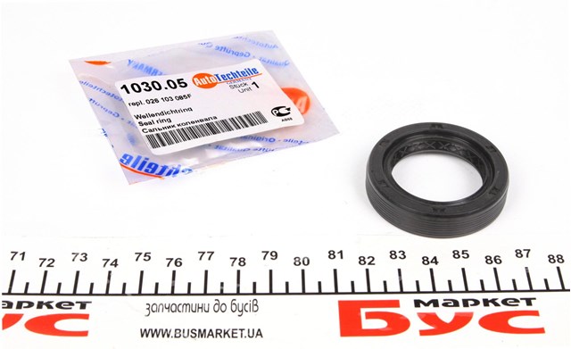 Задні ліхтарі Autotechteile 5030318 ціна, від 64.40 USD