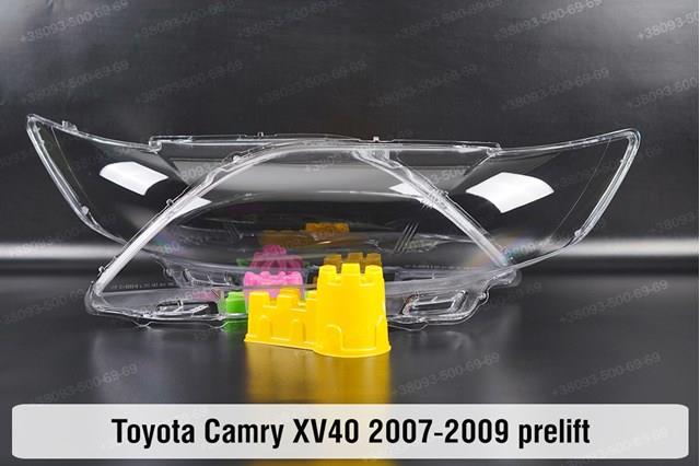 Купити 8113033611 Toyota Права блок фара