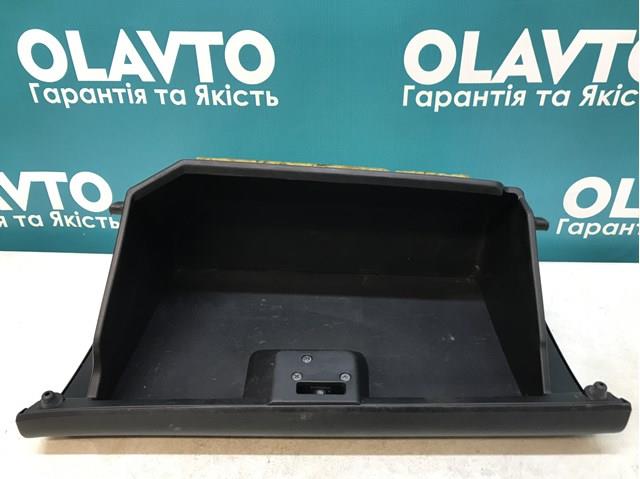  Mazda GS1D64161 ціна, від 23.90 USD
