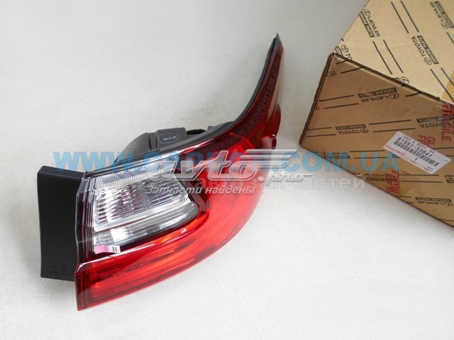 8155133641 Toyota 