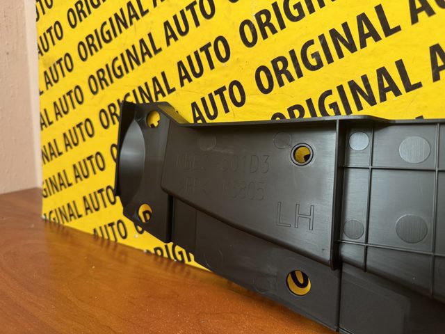 Купити KBB3501D3 Mazda 