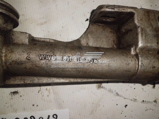 811419105B VAG 