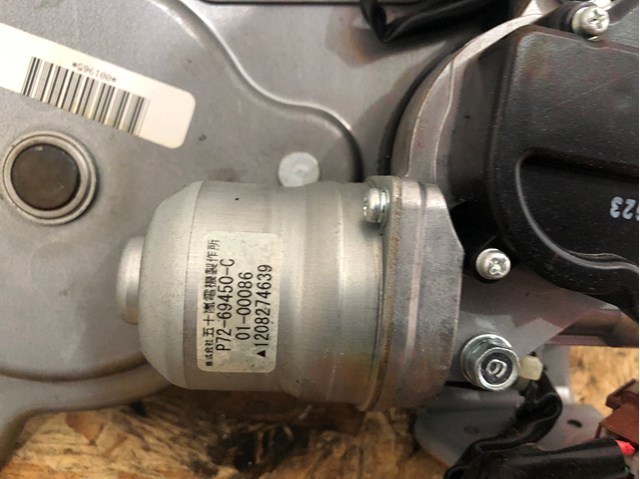  Honda P7269450C ціна, від 40.23 USD