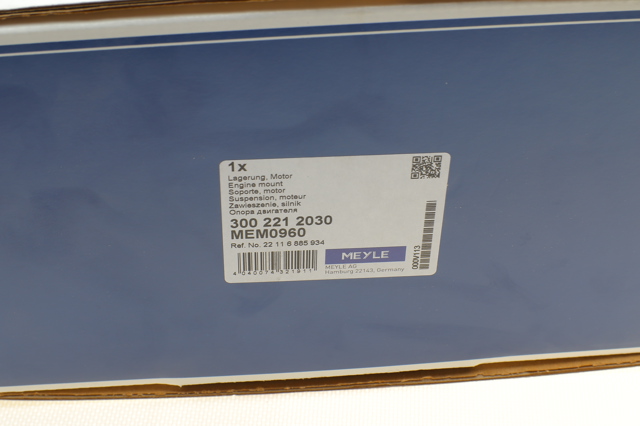 Права подушка двигуна Meyle 3002212030 ціна, від 124.15 USD