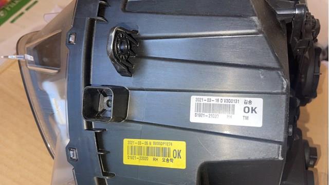 Основна фара - вставка Hyundai/Kia 92102S1000 ціна, від 424.76 USD